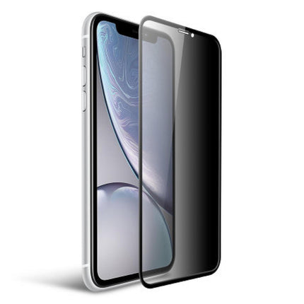 Galaxy S24 Plus/ S25 Plus 6D Privacy Tempered Glass