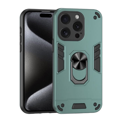 IPhone 16 Pro Max RingGuard Case