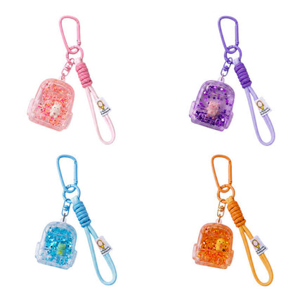 QuirKeys Cute Animal Backpack Liquid Keyring Bag Charm