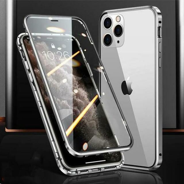 iPhone 6/6S Metal Magnetic Case