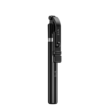 Compact Mini Live Broadcast Tripod & Extendable Selfie-Stick with Dual Fill Lights